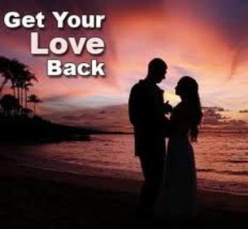 # Wazifa to Make Parents Agree for Love Marriage +917062916584
