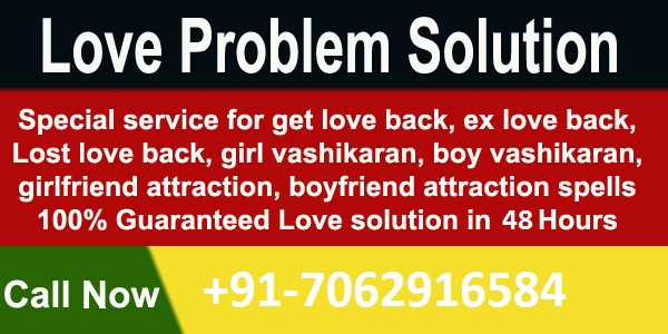 # Wazifa to Make Parents Agree for Love Marriage +917062916584