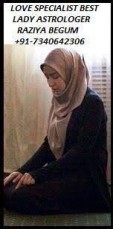 Famous Love Specialist Muslim LADY Astrologer +91 7340642306 USA UK