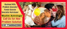 +91 7340642306 Love Specialist Lady Astrologer In Canada usa Love Life All Problem Solution  