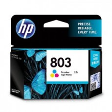 Shop Online For Premium HP Ink Cartridges At a Great Price