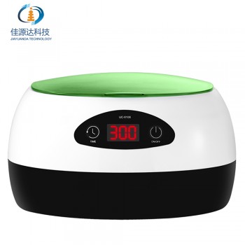Mini 750ML Ultrasonic Cleaner For Jewelry Cleaning59