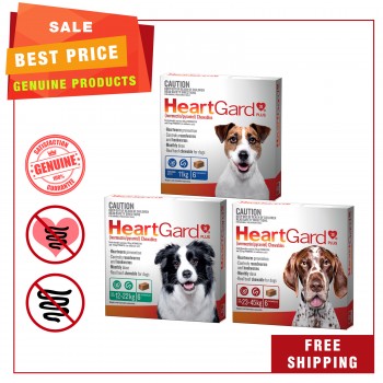 HeartGard Plus for Dogs