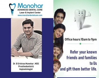 best dental doctor in vizag city |Manohar dental care 
