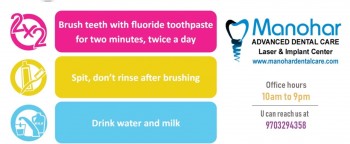fluoride treatment in vizag |Manohar dental care 