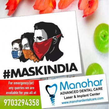 best dental fluoride clinic in vizag |Manohar dental care 
