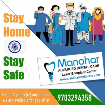 fluoride treatment in vizag |Manohar dental care 