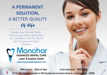 best gum disease treatment in vizag |Manohar dental care 