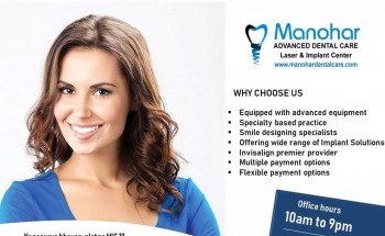 fractured teeth correction doctor in vizag |Manohar dental care 