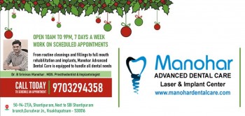 best dental doctor in vizag city |Manohar dental care 