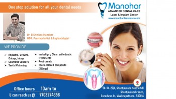 best teeth whitening clinic in vizag |Manohar dental care 