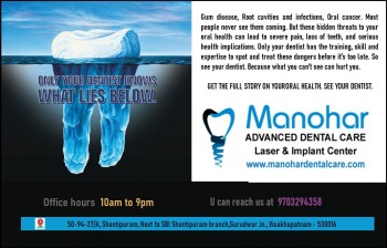 best root canal doctor in vizag |Manohar dental care 
