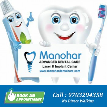 best dental doctor in vizag city |Manohar dental care 