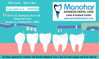 root canal clinic in vizag |Manohar dental care 