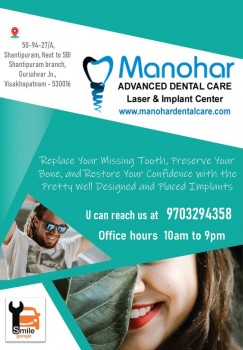 root canal clinic in vizag |Manohar dental care 
