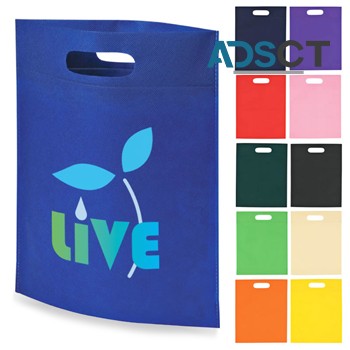 Promotional Non-Woven Tote Bags 