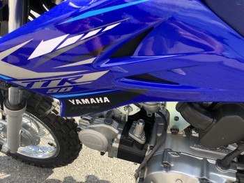 2021 Yamaha TT-R50E kids dirt bike