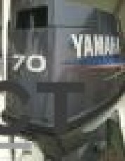 Yamaha 70HP 4 Stroke Outboard Motor