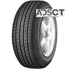 CAR TYRES IN SHELLHARBOUR