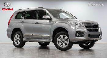 Wayne Stimo's Auto Repairs