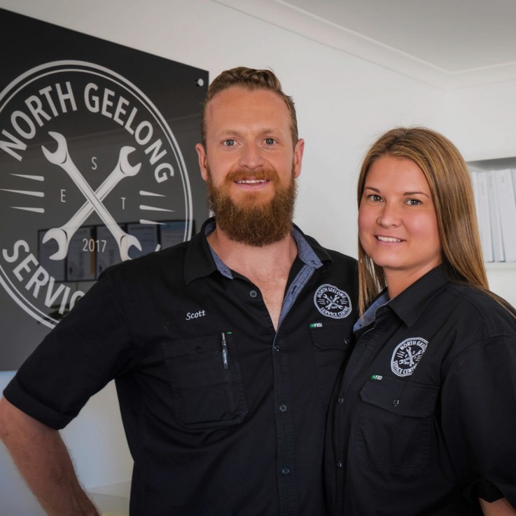 North Geelong Service Centre