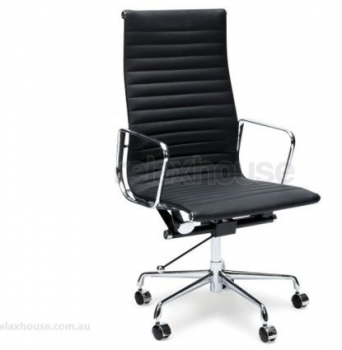 ICONIC EXECUTIVE HIGH BACK OFFICE CHAIR 