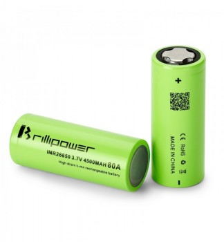  Brillpower - 26650 Battery