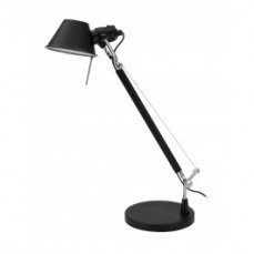 Replica Black Tolomeo Desk Lamp - One Ar