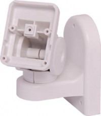 S5311A • Outdoor Passive Infra Red Swive