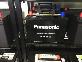 Car, Van & 4wd Battery in Sydney location