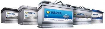 Varta Batteries in Sydney Location