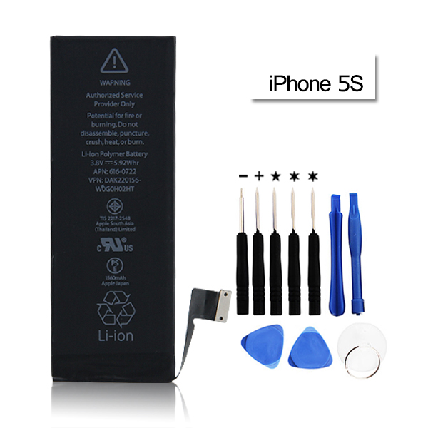 Brand New iPhone 5S 5C battery replaceme