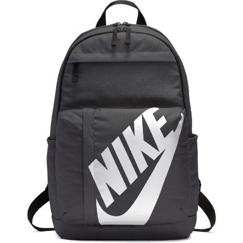 Nike Elemental Backpack (Grey/White)