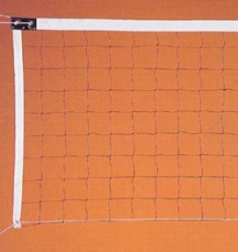 Volleyball Net Championship Steel Cable