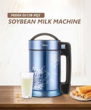 Midea Soy Milk Maker 1.2L