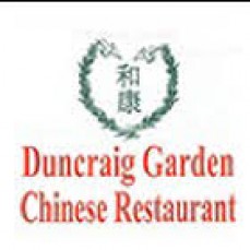 Duncraig Garden Chinese Restaurant