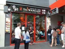 Taiwanese Cafe