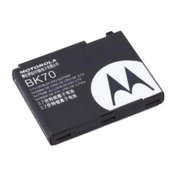 Motorola BK70 GENUINE battery to suit Q7