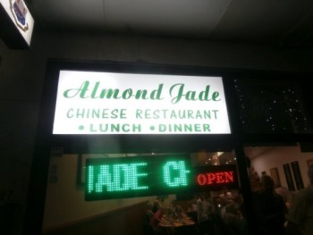 Almond Jade Chinese Restaurant