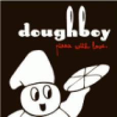 Doughboy Pizza - Surry Hills