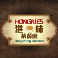 Hongkies Hong Kong Kitchen