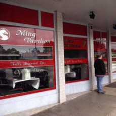 Ming Pavilion Chinese Restaurant
