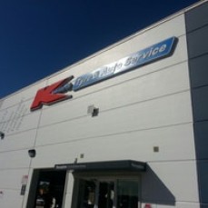 Kmart Tyre & Auto Repair and car Service Kippa-Ring