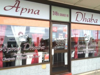 Apna Dhaba Indian Restaurant