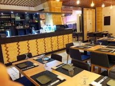  Iku Sushi Bar and Restaurant