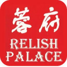 Relish Palace Chinese Cuisine
