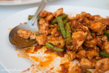 Rama Thai Restaurant