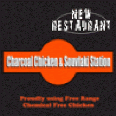 Charcoal Chicken and Souvlaki Station