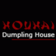 Houhai Dumpling House