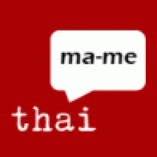 Ma Me Thai